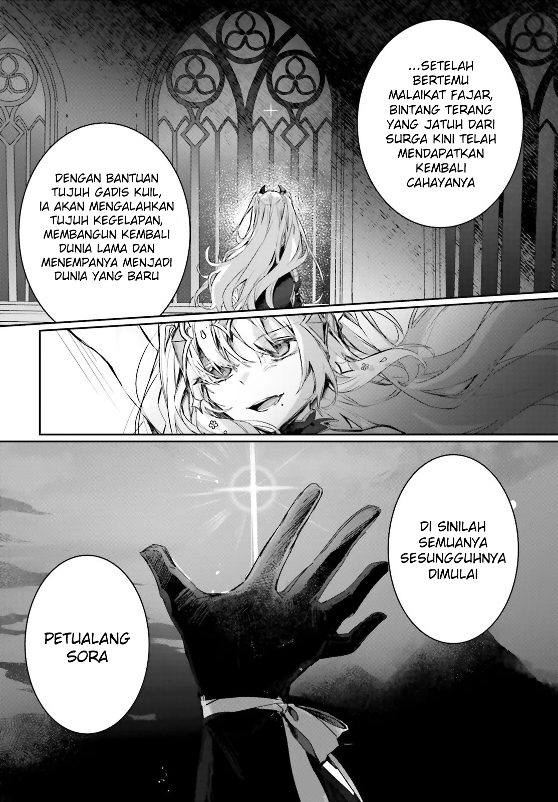 Astral Online: Maou no Noroi de Saikyou Bishoujo ni Natta Ore, Saijakushoku da ga Cheat Skill de Chou Seichou shite Musou suru Chapter 17 - halaman 5