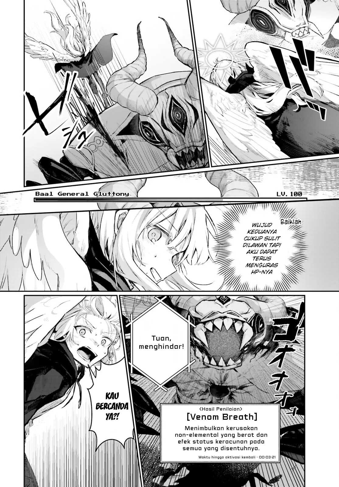 Astral Online: Maou no Noroi de Saikyou Bishoujo ni Natta Ore, Saijakushoku da ga Cheat Skill de Chou Seichou shite Musou suru Chapter 17 - halaman 9