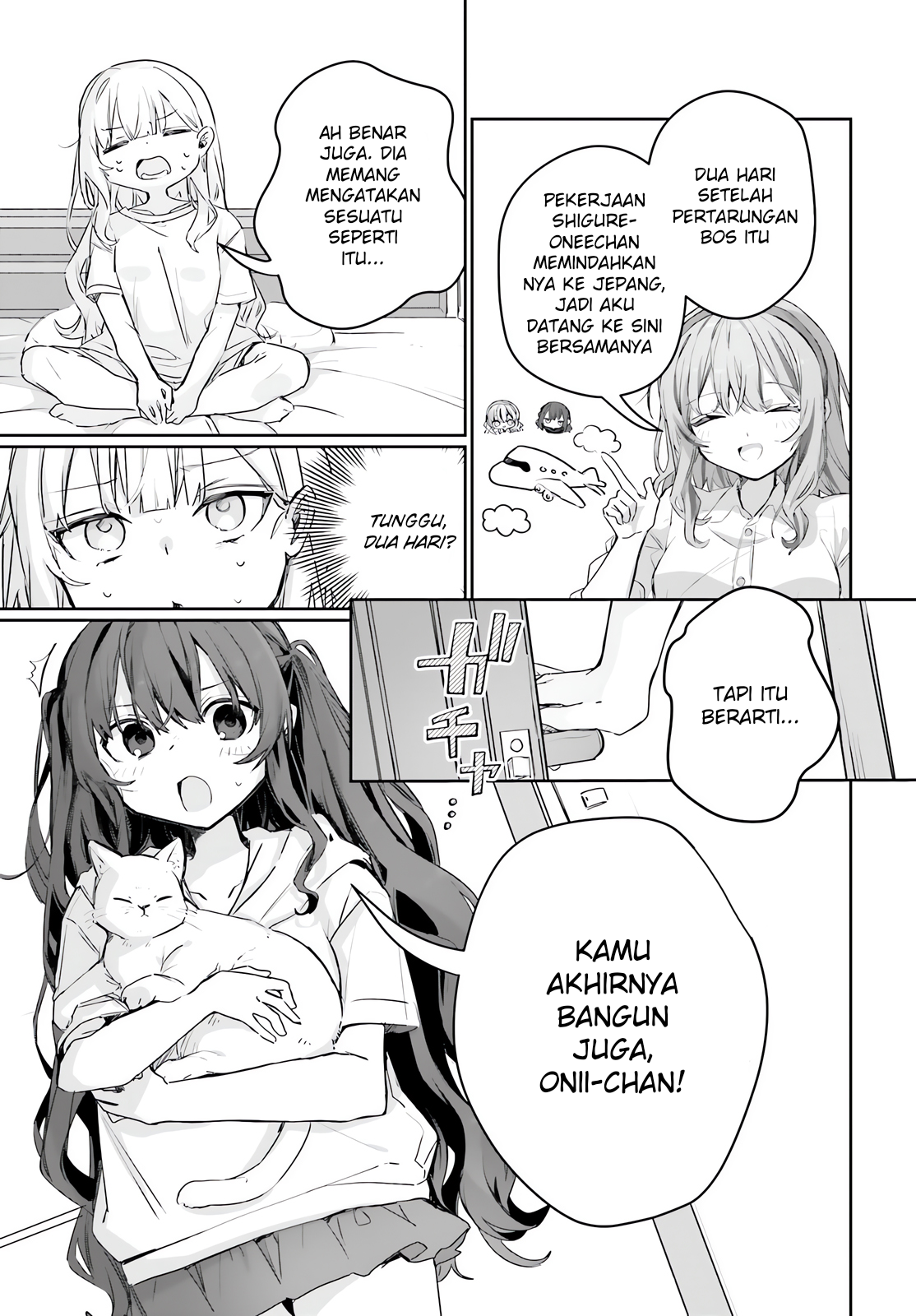 Astral Online: Maou no Noroi de Saikyou Bishoujo ni Natta Ore, Saijakushoku da ga Cheat Skill de Chou Seichou shite Musou suru Chapter 18 - halaman 12