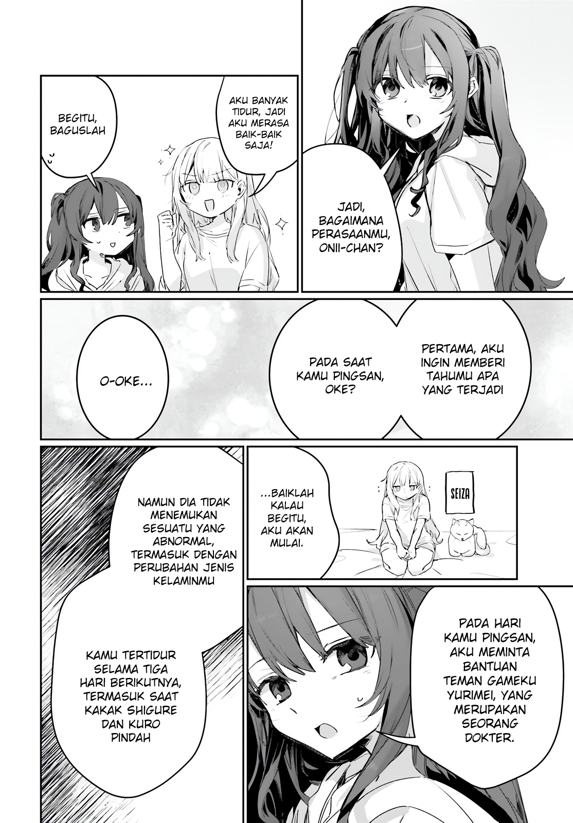 Astral Online: Maou no Noroi de Saikyou Bishoujo ni Natta Ore, Saijakushoku da ga Cheat Skill de Chou Seichou shite Musou suru Chapter 18 - halaman 13