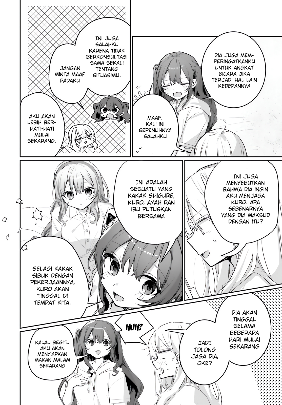 Astral Online: Maou no Noroi de Saikyou Bishoujo ni Natta Ore, Saijakushoku da ga Cheat Skill de Chou Seichou shite Musou suru Chapter 18 - halaman 15