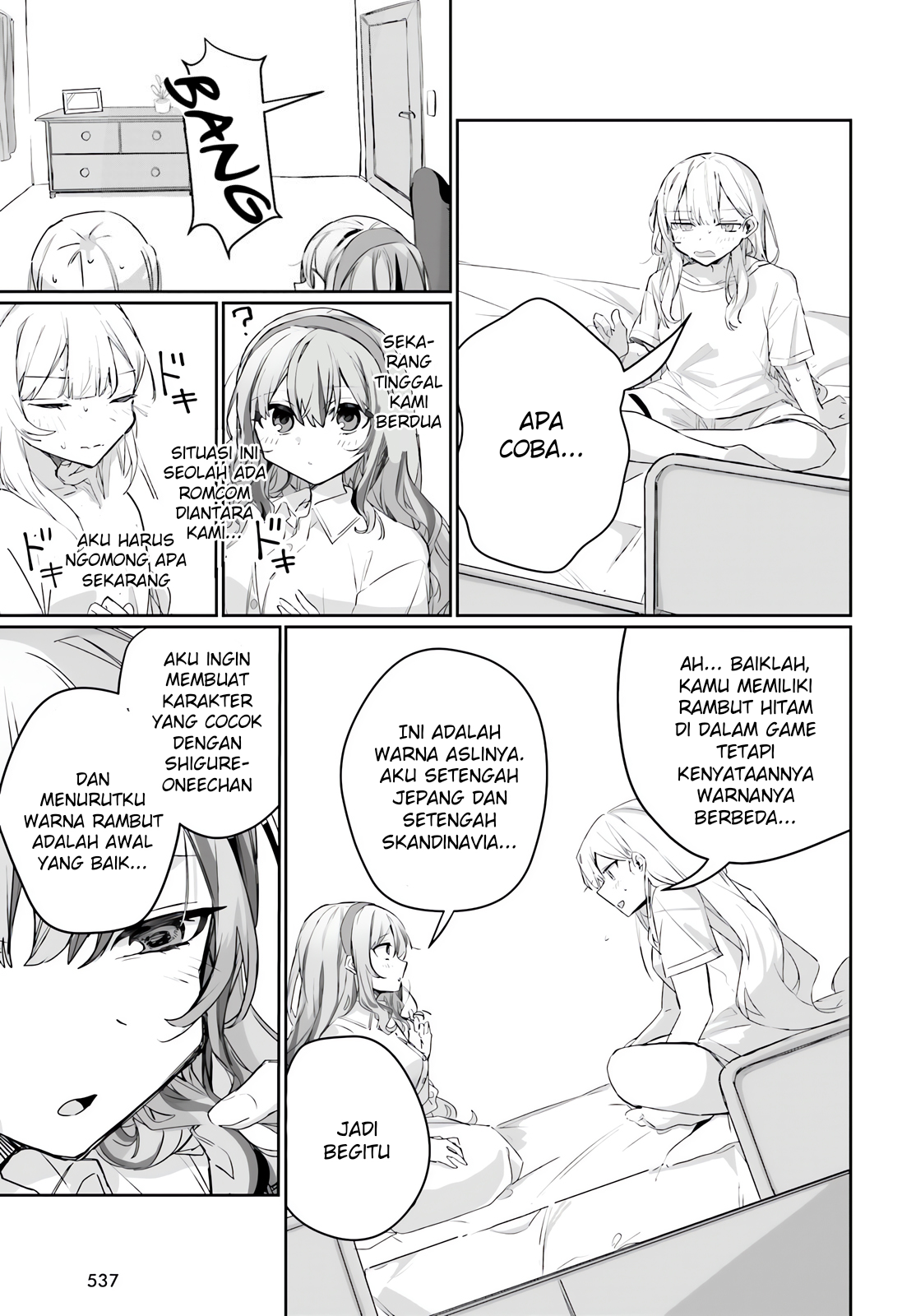 Astral Online: Maou no Noroi de Saikyou Bishoujo ni Natta Ore, Saijakushoku da ga Cheat Skill de Chou Seichou shite Musou suru Chapter 18 - halaman 16