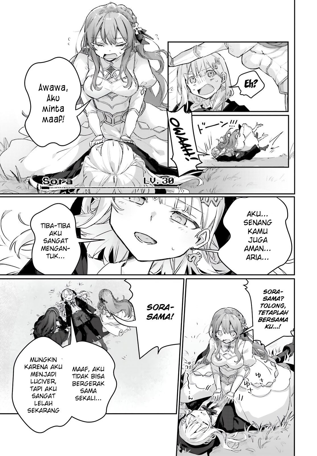 Astral Online: Maou no Noroi de Saikyou Bishoujo ni Natta Ore, Saijakushoku da ga Cheat Skill de Chou Seichou shite Musou suru Chapter 18 - halaman 8