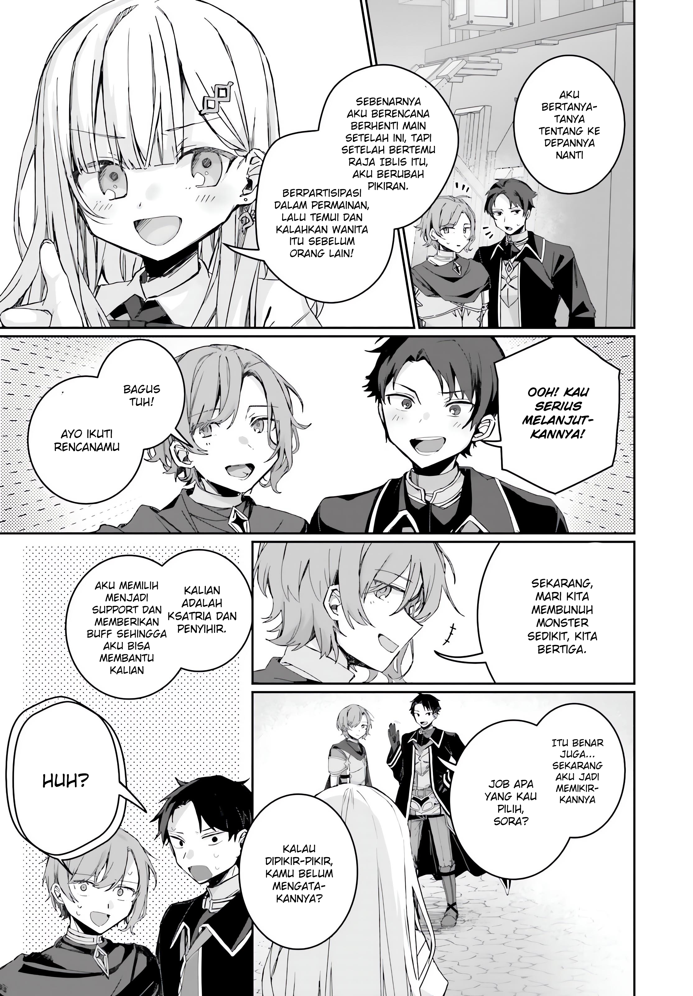 Astral Online: Maou no Noroi de Saikyou Bishoujo ni Natta Ore, Saijakushoku da ga Cheat Skill de Chou Seichou shite Musou suru Chapter 2 - halaman 10
