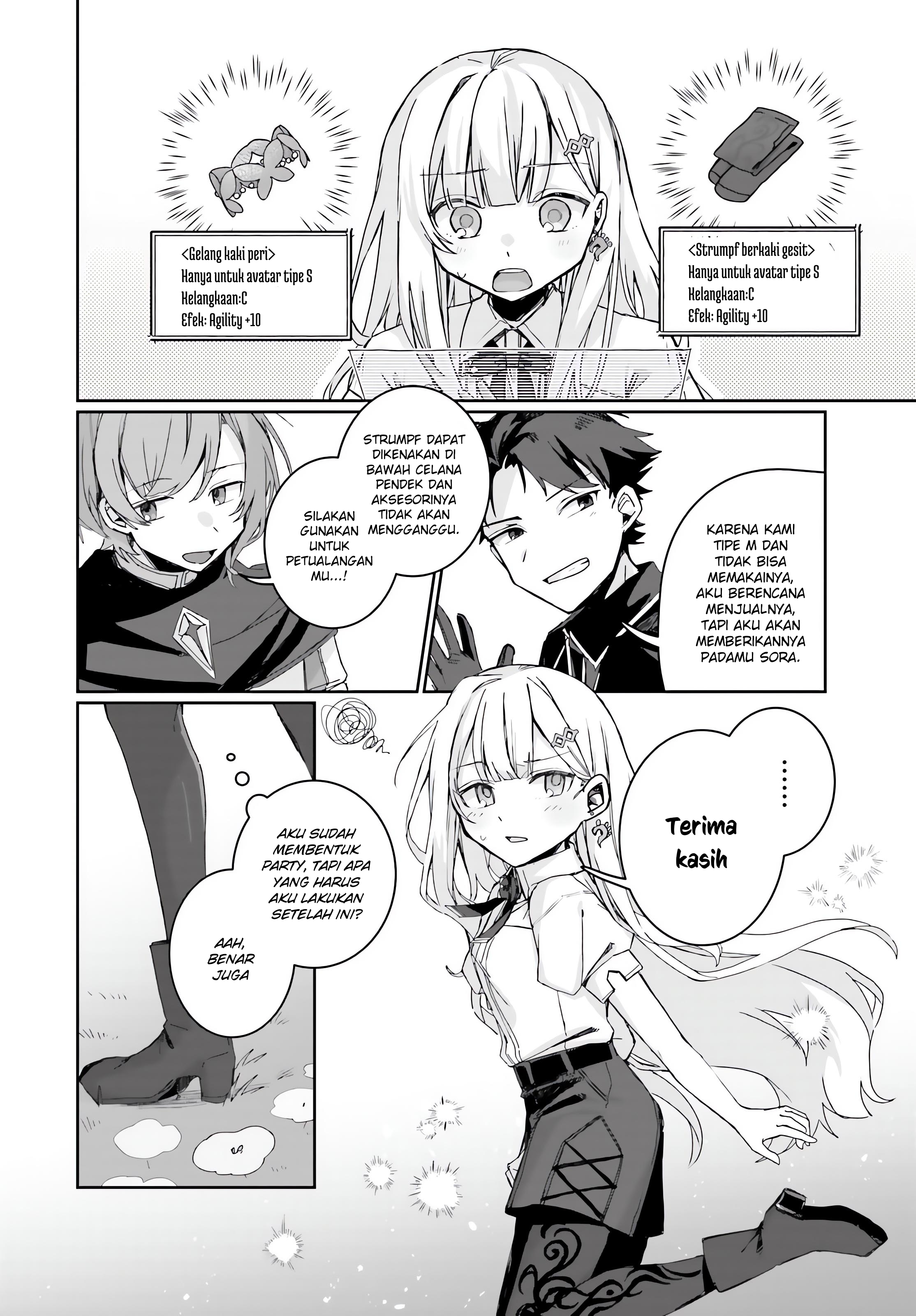 Astral Online: Maou no Noroi de Saikyou Bishoujo ni Natta Ore, Saijakushoku da ga Cheat Skill de Chou Seichou shite Musou suru Chapter 2 - halaman 15