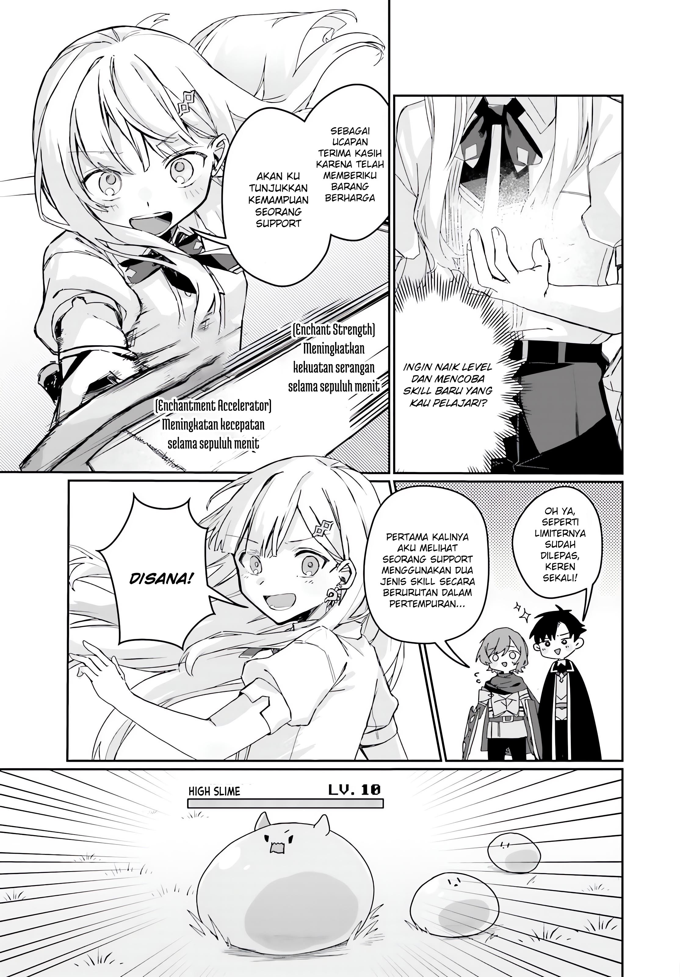 Astral Online: Maou no Noroi de Saikyou Bishoujo ni Natta Ore, Saijakushoku da ga Cheat Skill de Chou Seichou shite Musou suru Chapter 2 - halaman 16