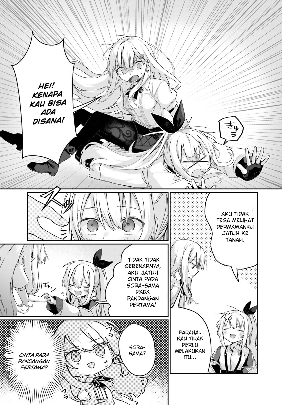 Astral Online: Maou no Noroi de Saikyou Bishoujo ni Natta Ore, Saijakushoku da ga Cheat Skill de Chou Seichou shite Musou suru Chapter 3.2 - halaman 6