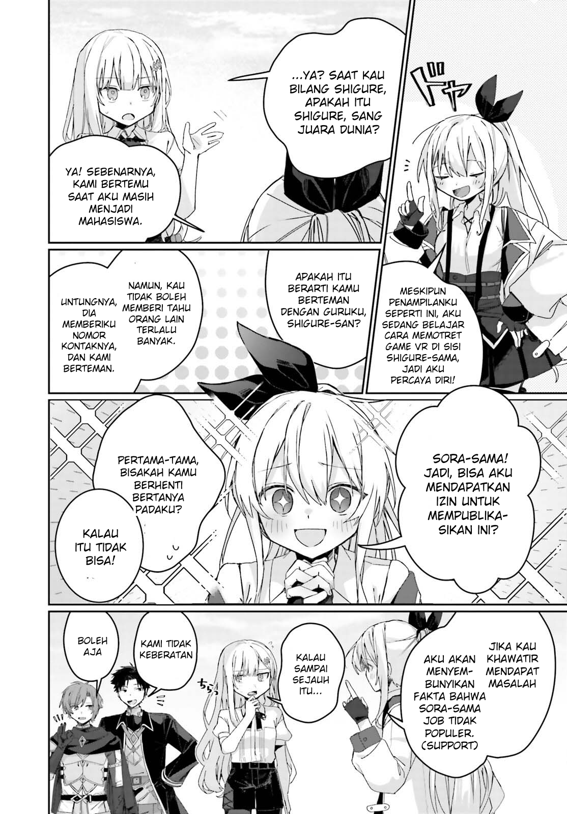 Astral Online: Maou no Noroi de Saikyou Bishoujo ni Natta Ore, Saijakushoku da ga Cheat Skill de Chou Seichou shite Musou suru Chapter 3.2 - halaman 9