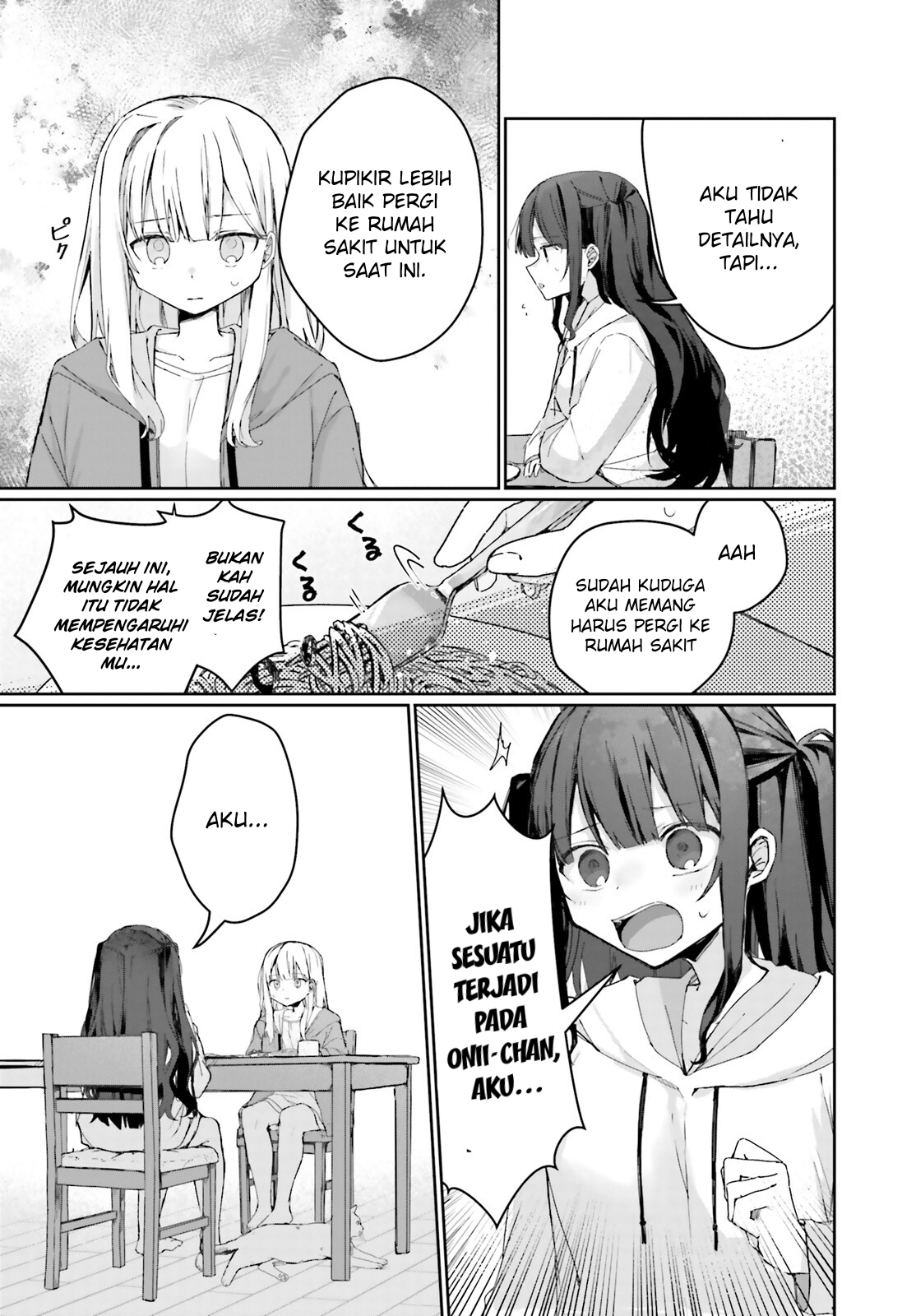 Astral Online: Maou no Noroi de Saikyou Bishoujo ni Natta Ore, Saijakushoku da ga Cheat Skill de Chou Seichou shite Musou suru Chapter 4.1 - halaman 10