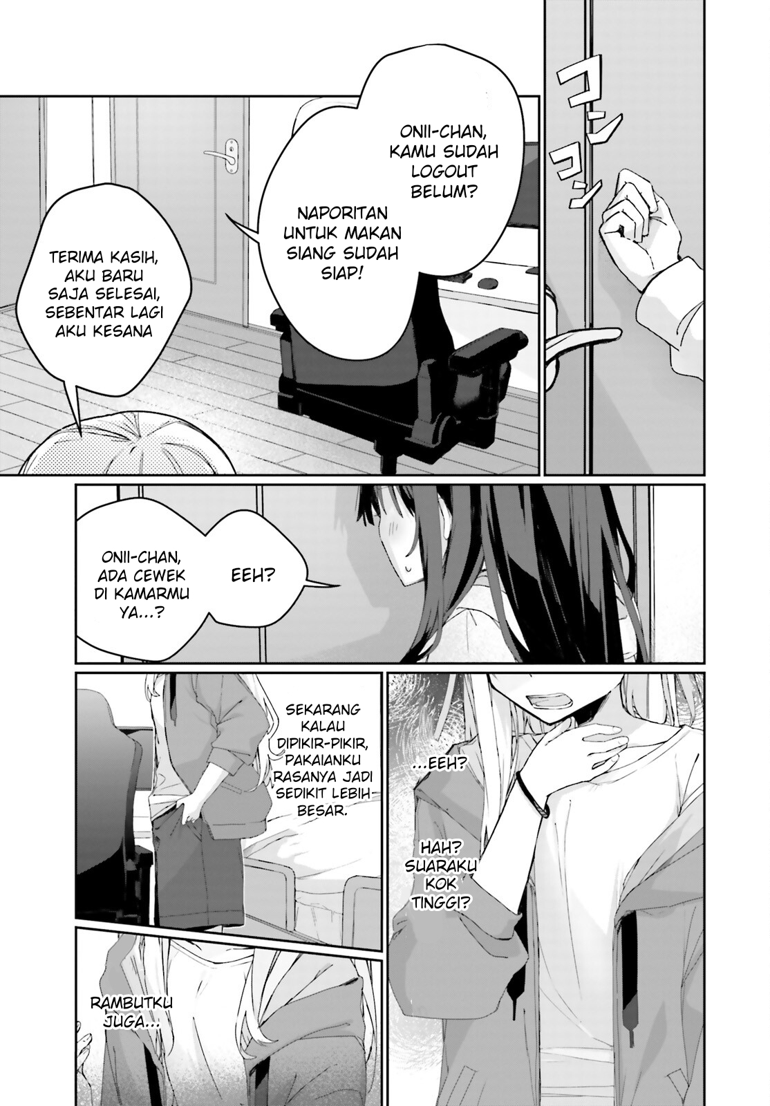 Astral Online: Maou no Noroi de Saikyou Bishoujo ni Natta Ore, Saijakushoku da ga Cheat Skill de Chou Seichou shite Musou suru Chapter 4.1 - halaman 4