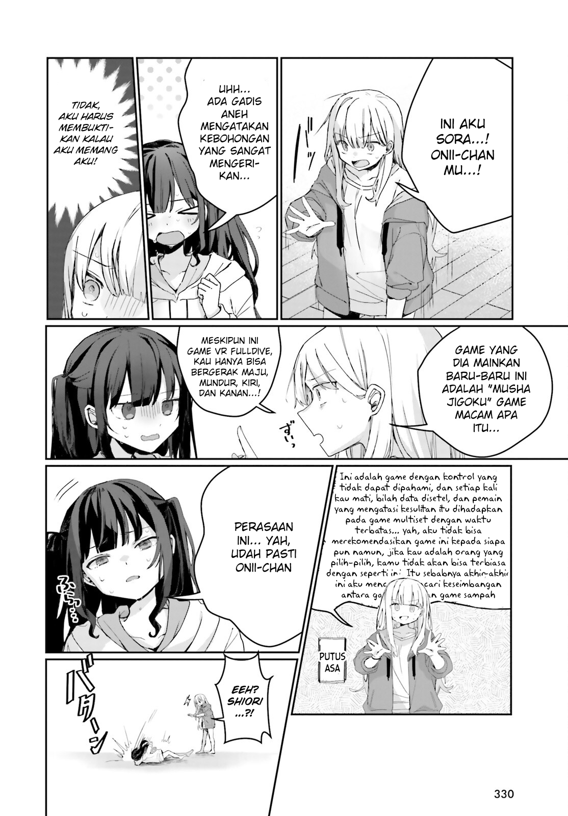 Astral Online: Maou no Noroi de Saikyou Bishoujo ni Natta Ore, Saijakushoku da ga Cheat Skill de Chou Seichou shite Musou suru Chapter 4.1 - halaman 7