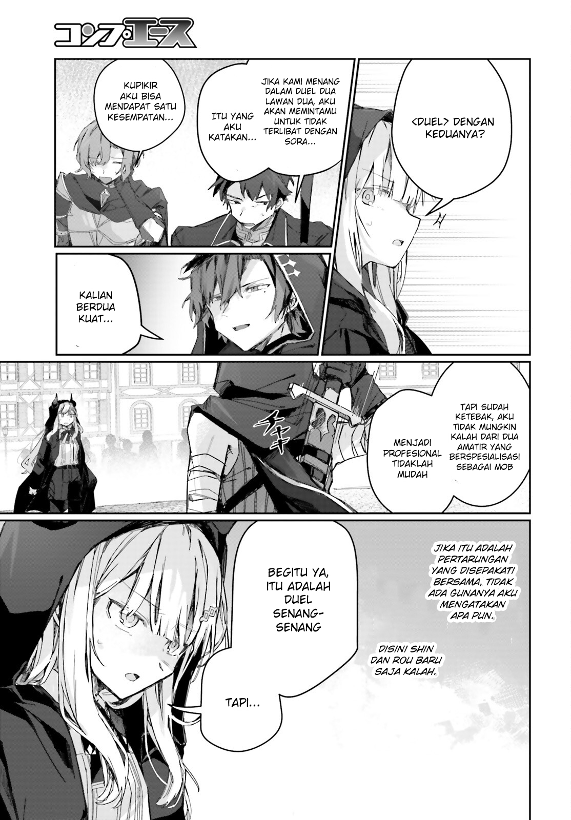 Astral Online: Maou no Noroi de Saikyou Bishoujo ni Natta Ore, Saijakushoku da ga Cheat Skill de Chou Seichou shite Musou suru Chapter 5 - halaman 10