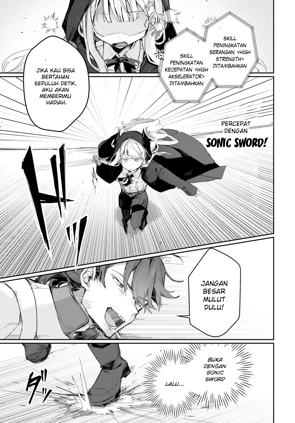 Astral Online: Maou no Noroi de Saikyou Bishoujo ni Natta Ore, Saijakushoku da ga Cheat Skill de Chou Seichou shite Musou suru Chapter 5 - halaman 14