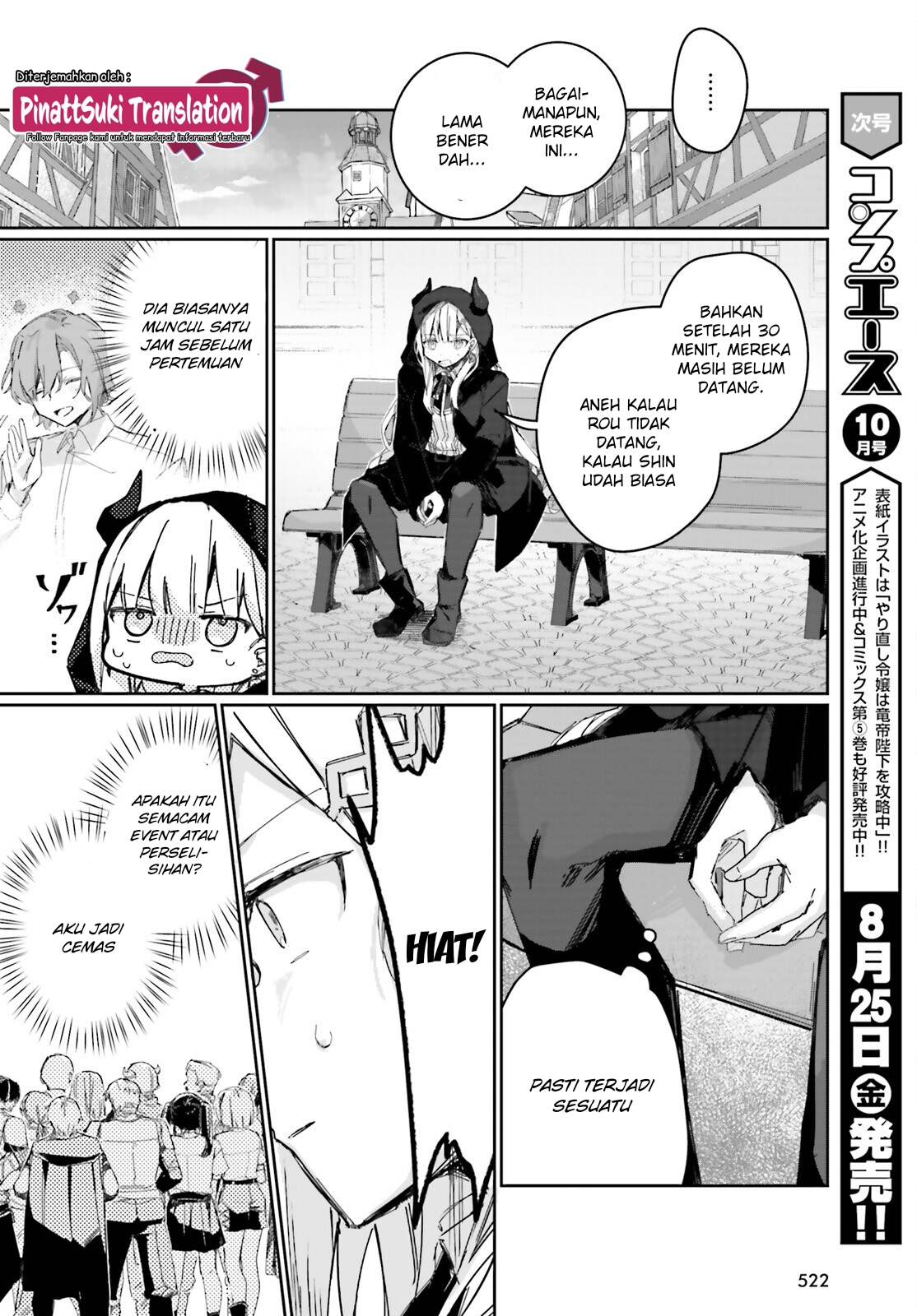 Astral Online: Maou no Noroi de Saikyou Bishoujo ni Natta Ore, Saijakushoku da ga Cheat Skill de Chou Seichou shite Musou suru Chapter 5 - halaman 7
