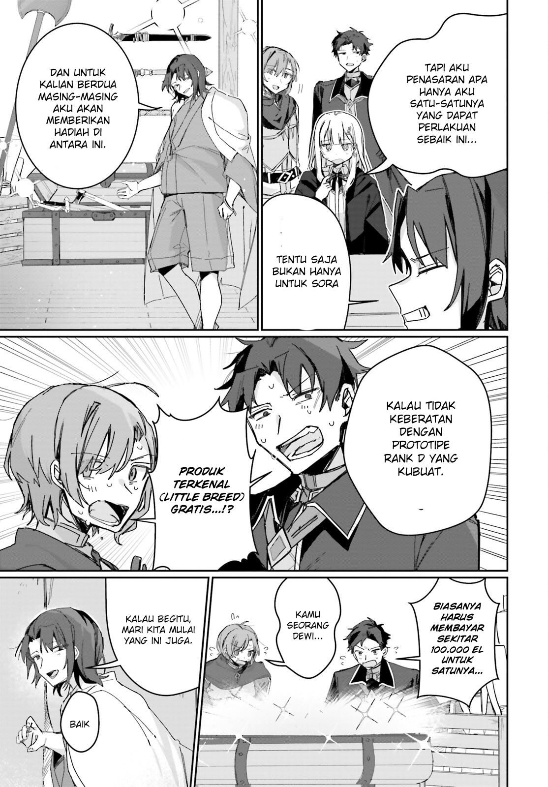Astral Online: Maou no Noroi de Saikyou Bishoujo ni Natta Ore, Saijakushoku da ga Cheat Skill de Chou Seichou shite Musou suru Chapter 6 - halaman 16
