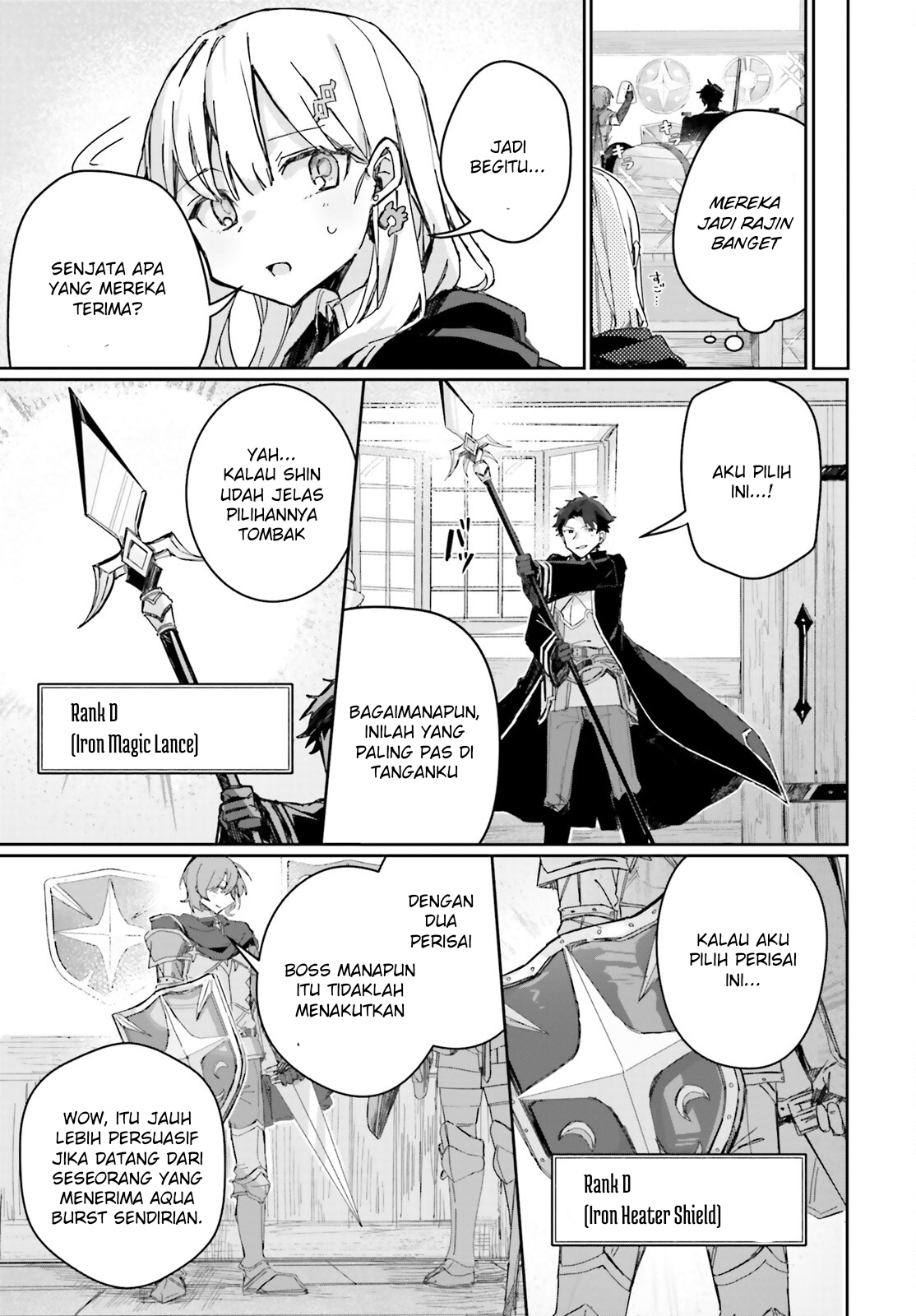 Astral Online: Maou no Noroi de Saikyou Bishoujo ni Natta Ore, Saijakushoku da ga Cheat Skill de Chou Seichou shite Musou suru Chapter 6 - halaman 20