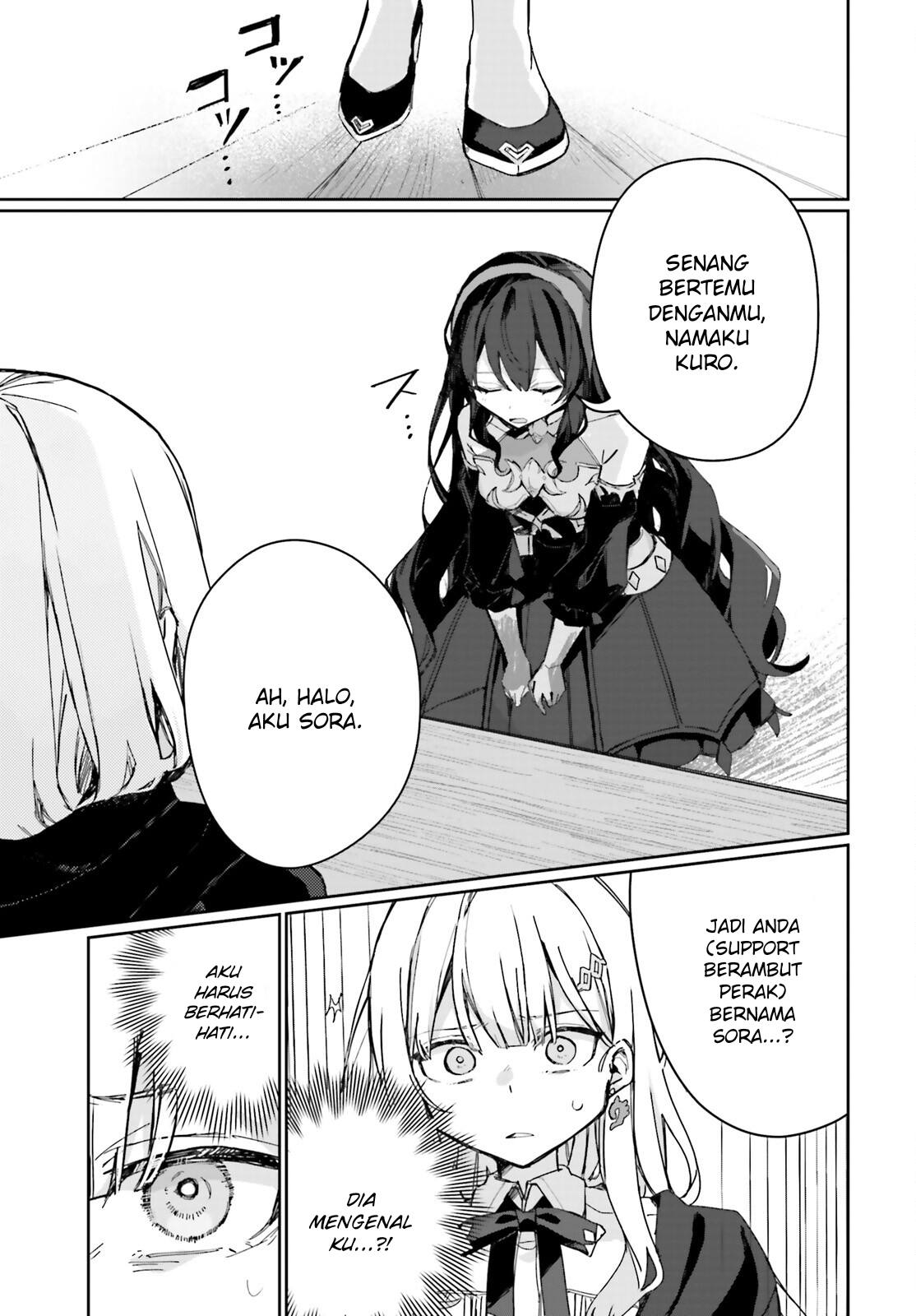 Astral Online: Maou no Noroi de Saikyou Bishoujo ni Natta Ore, Saijakushoku da ga Cheat Skill de Chou Seichou shite Musou suru Chapter 6 - halaman 22