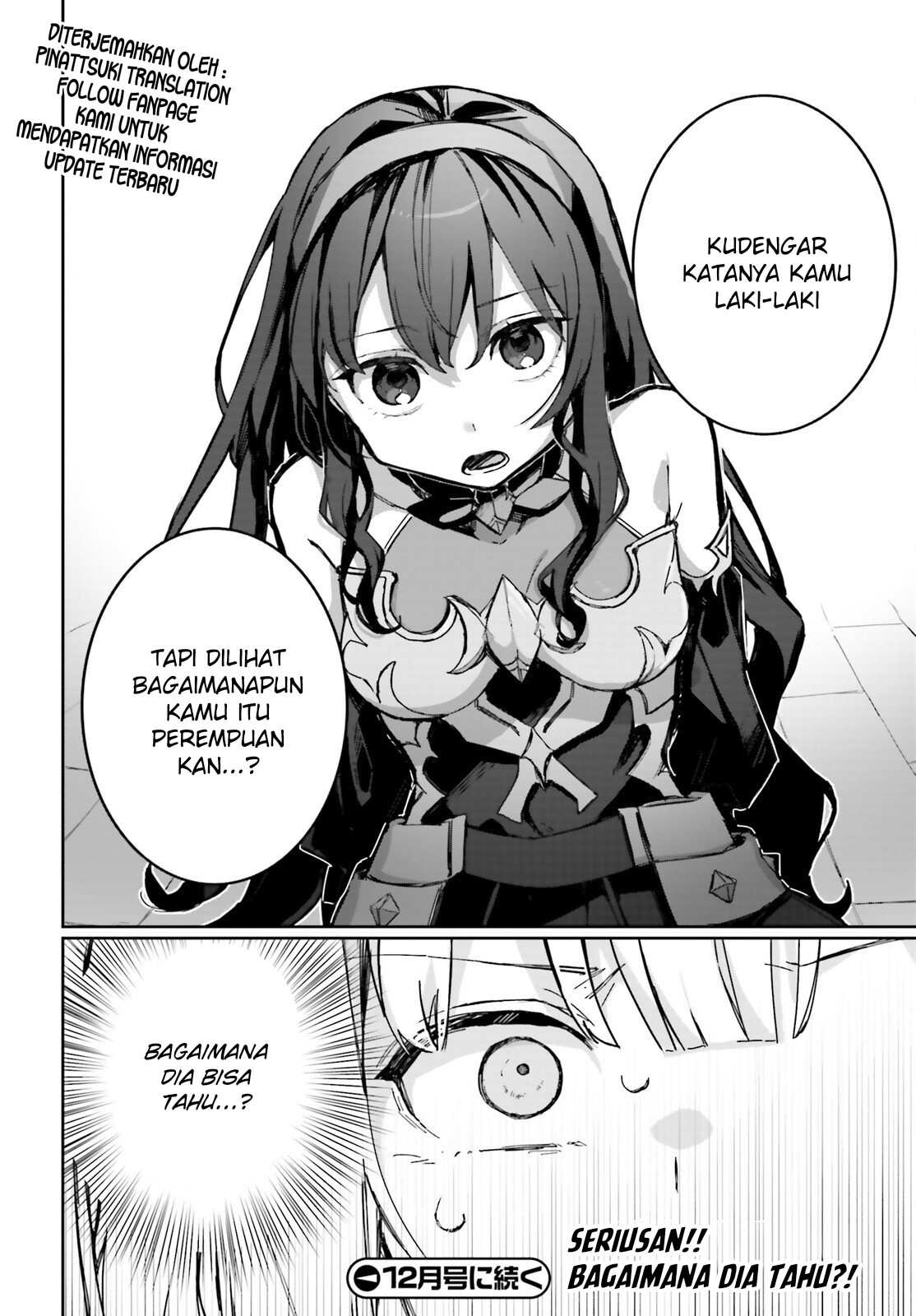 Astral Online: Maou no Noroi de Saikyou Bishoujo ni Natta Ore, Saijakushoku da ga Cheat Skill de Chou Seichou shite Musou suru Chapter 6 - halaman 25
