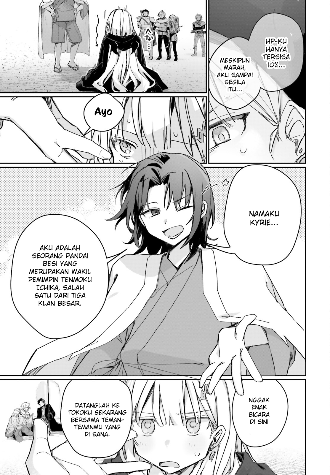 Astral Online: Maou no Noroi de Saikyou Bishoujo ni Natta Ore, Saijakushoku da ga Cheat Skill de Chou Seichou shite Musou suru Chapter 6 - halaman 6