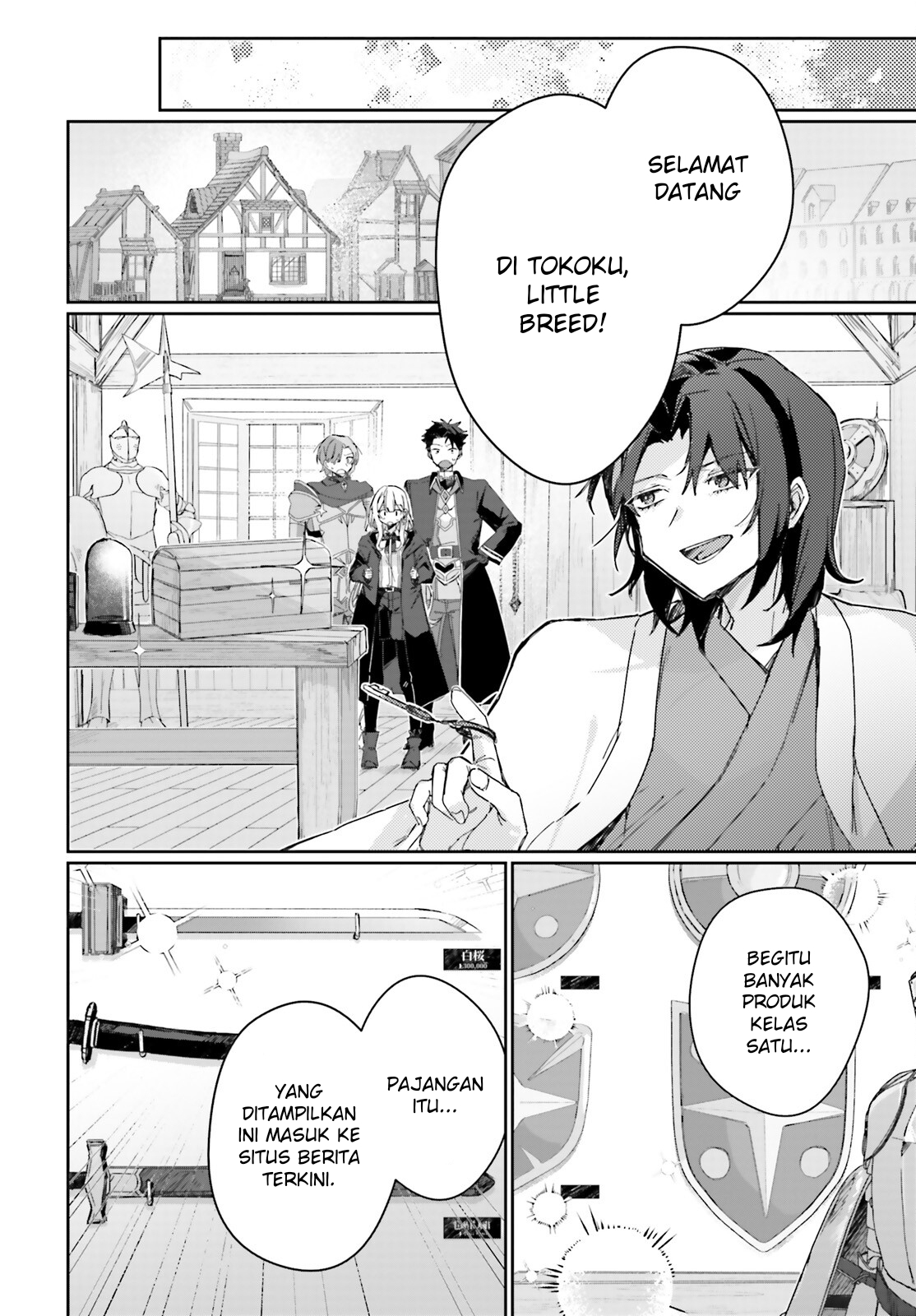Astral Online: Maou no Noroi de Saikyou Bishoujo ni Natta Ore, Saijakushoku da ga Cheat Skill de Chou Seichou shite Musou suru Chapter 6 - halaman 7