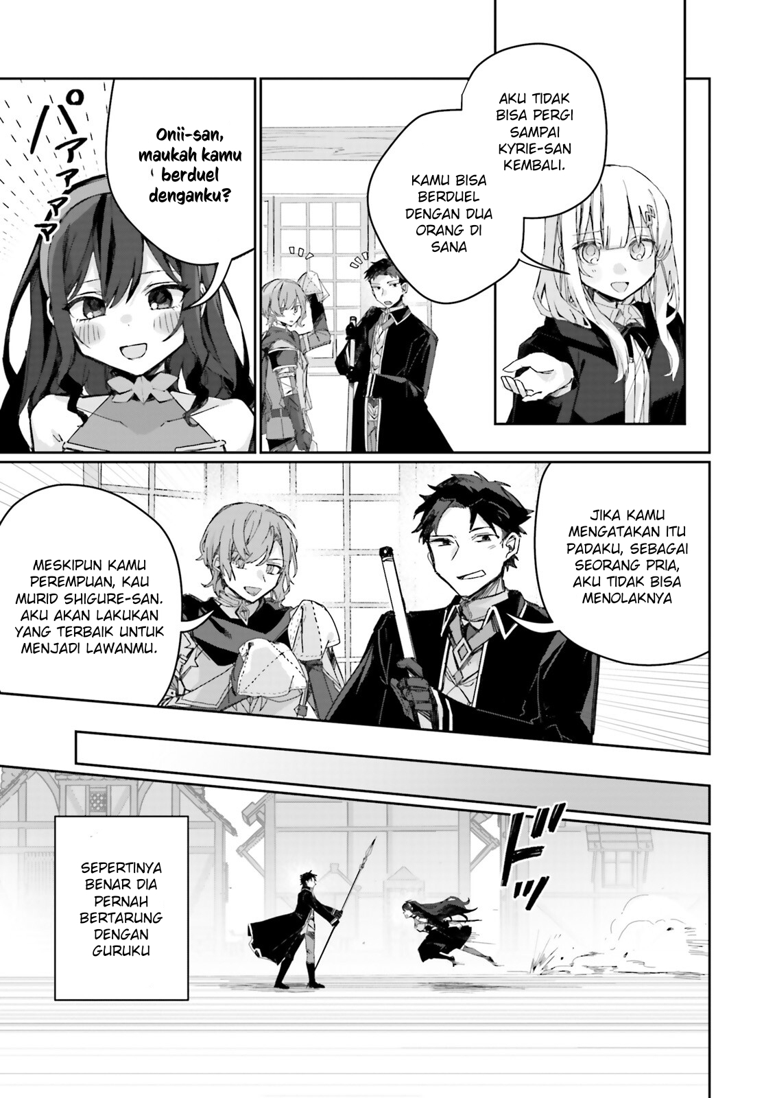 Astral Online: Maou no Noroi de Saikyou Bishoujo ni Natta Ore, Saijakushoku da ga Cheat Skill de Chou Seichou shite Musou suru Chapter 7 - halaman 10