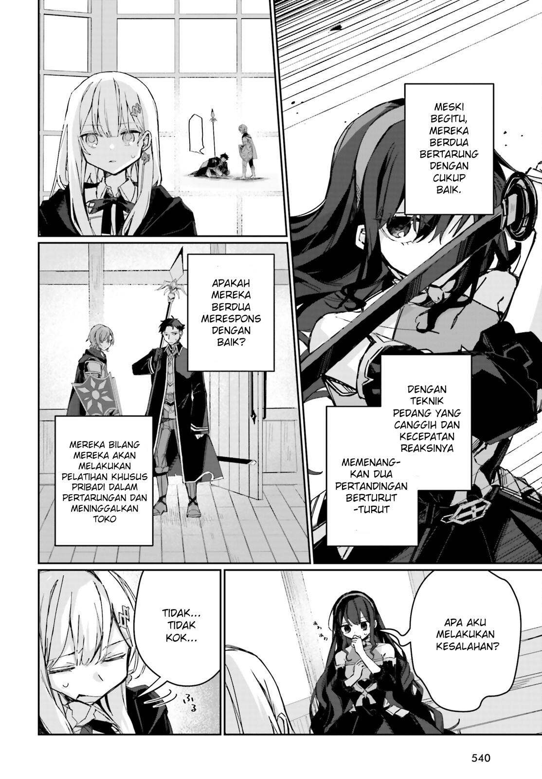 Astral Online: Maou no Noroi de Saikyou Bishoujo ni Natta Ore, Saijakushoku da ga Cheat Skill de Chou Seichou shite Musou suru Chapter 7 - halaman 11
