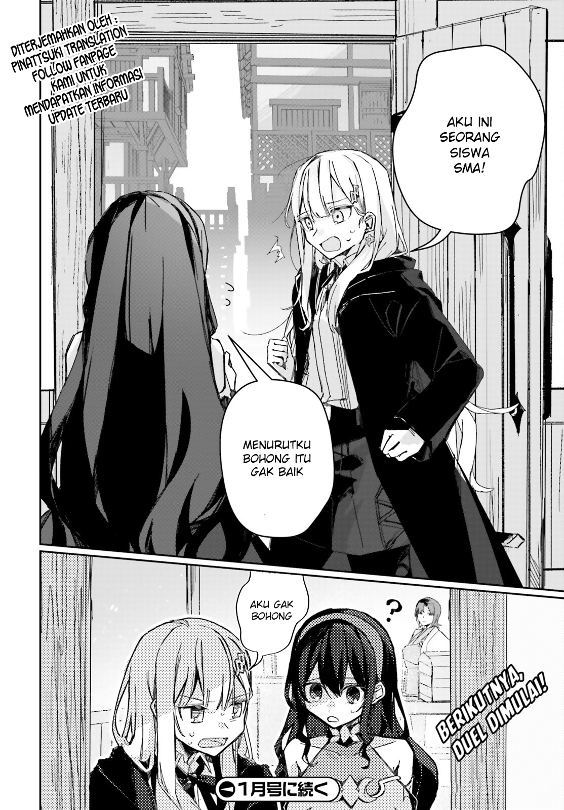 Astral Online: Maou no Noroi de Saikyou Bishoujo ni Natta Ore, Saijakushoku da ga Cheat Skill de Chou Seichou shite Musou suru Chapter 7 - halaman 15