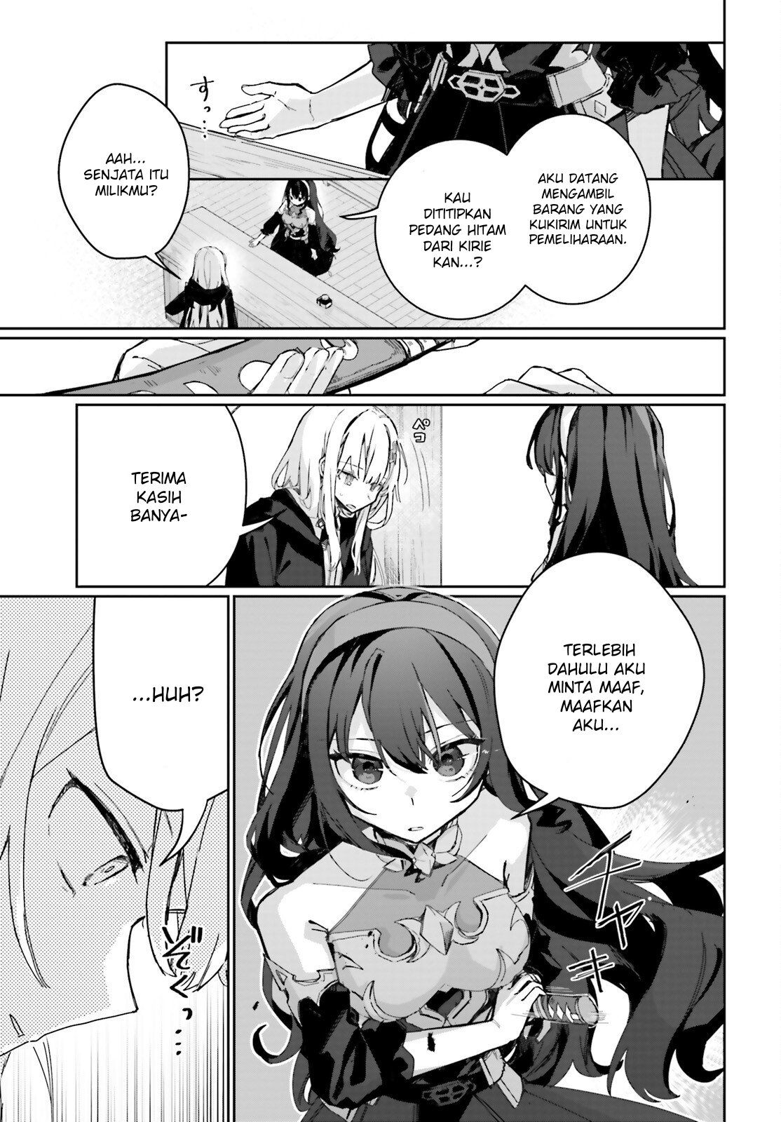 Astral Online: Maou no Noroi de Saikyou Bishoujo ni Natta Ore, Saijakushoku da ga Cheat Skill de Chou Seichou shite Musou suru Chapter 7 - halaman 4
