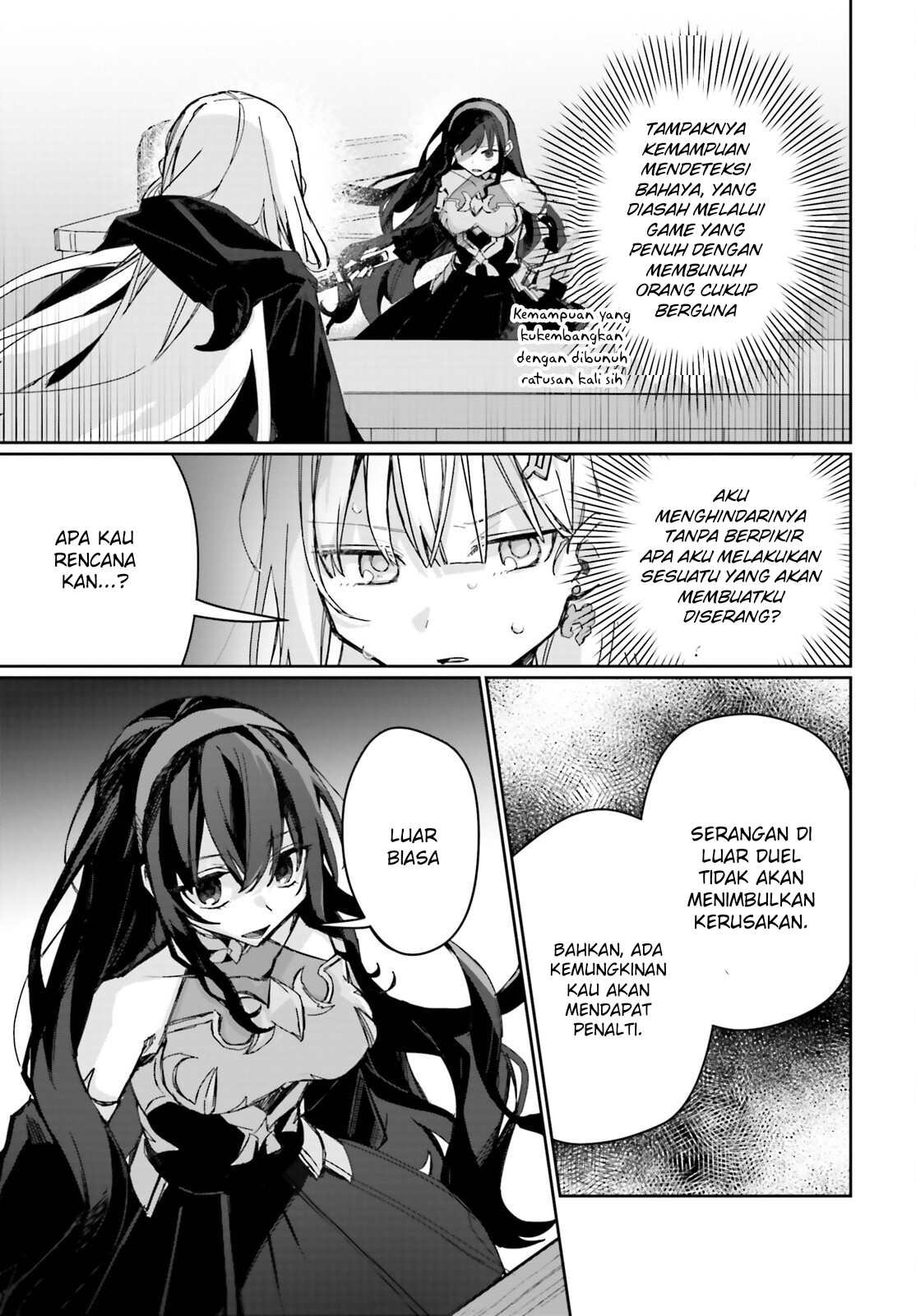 Astral Online: Maou no Noroi de Saikyou Bishoujo ni Natta Ore, Saijakushoku da ga Cheat Skill de Chou Seichou shite Musou suru Chapter 7 - halaman 6