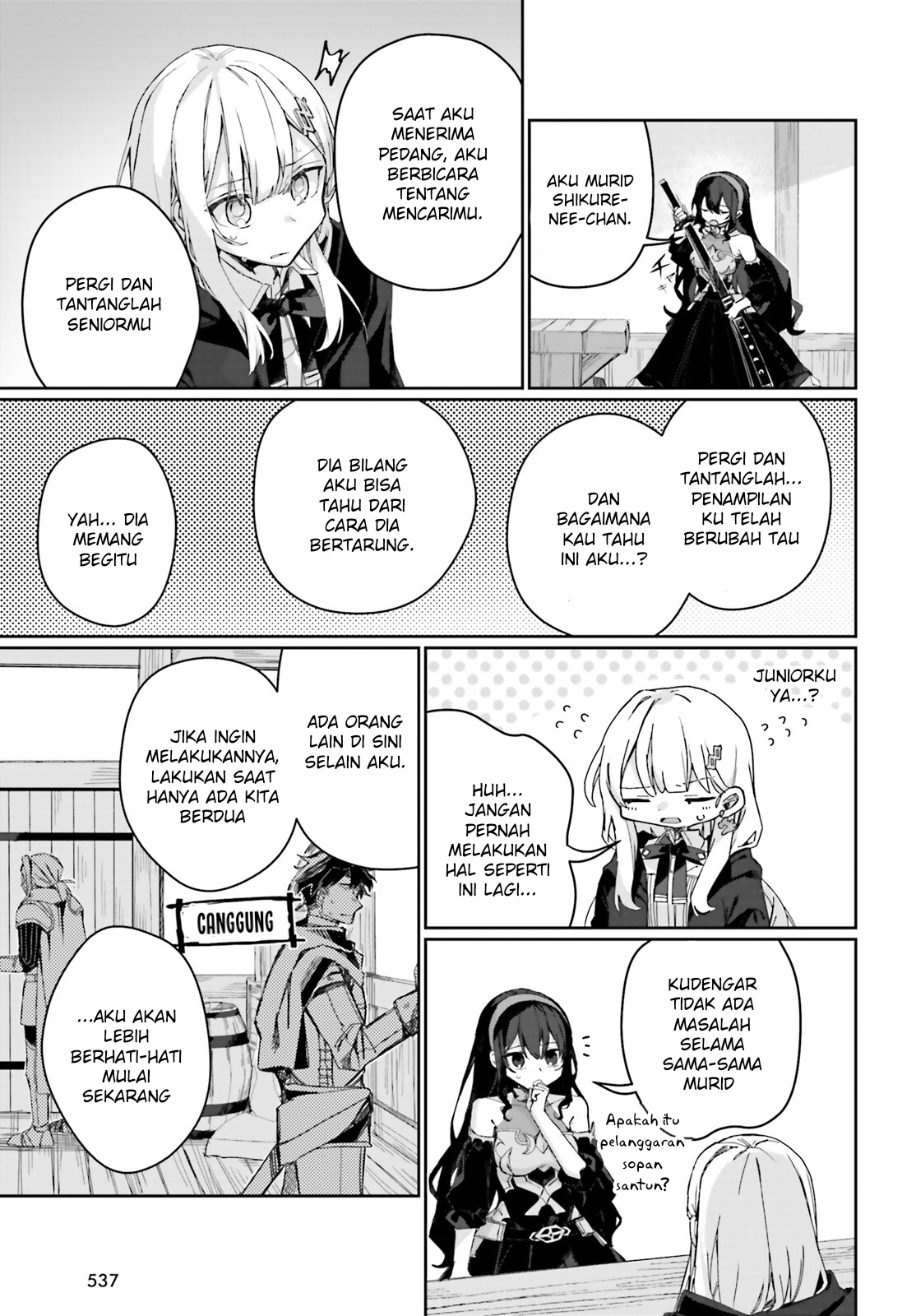 Astral Online: Maou no Noroi de Saikyou Bishoujo ni Natta Ore, Saijakushoku da ga Cheat Skill de Chou Seichou shite Musou suru Chapter 7 - halaman 8