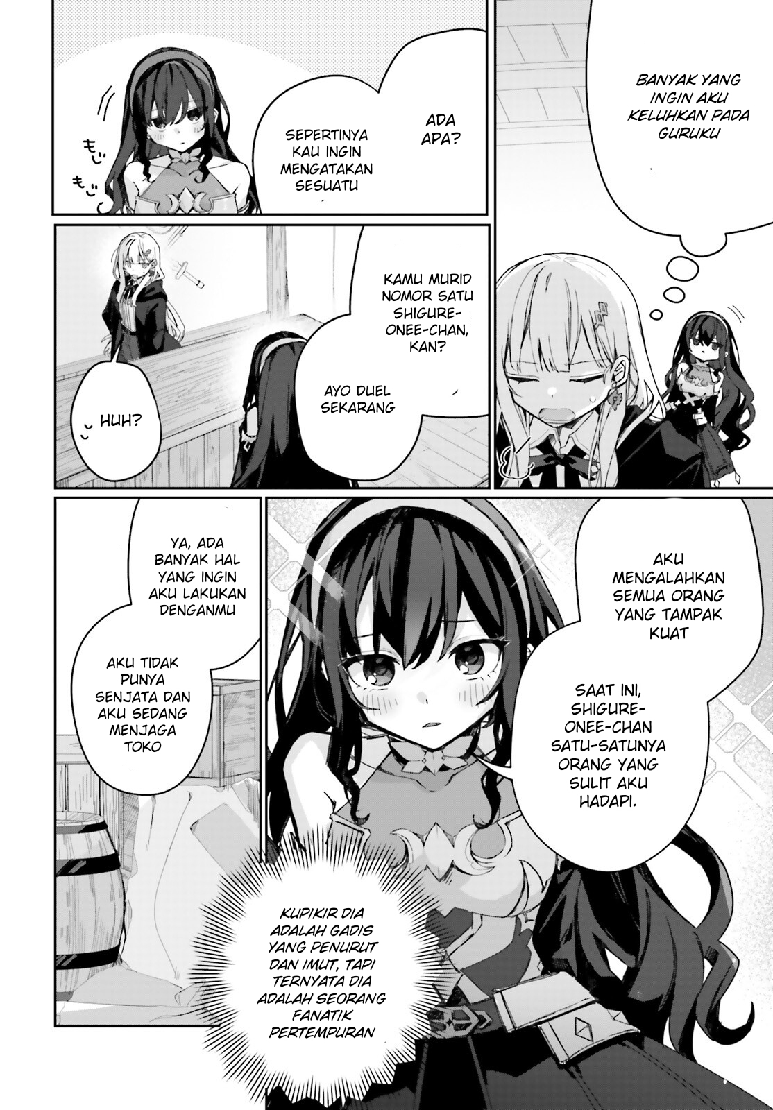 Astral Online: Maou no Noroi de Saikyou Bishoujo ni Natta Ore, Saijakushoku da ga Cheat Skill de Chou Seichou shite Musou suru Chapter 7 - halaman 9