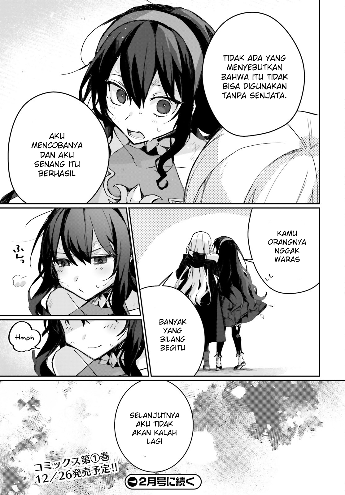Astral Online: Maou no Noroi de Saikyou Bishoujo ni Natta Ore, Saijakushoku da ga Cheat Skill de Chou Seichou shite Musou suru Chapter 8 - halaman 16