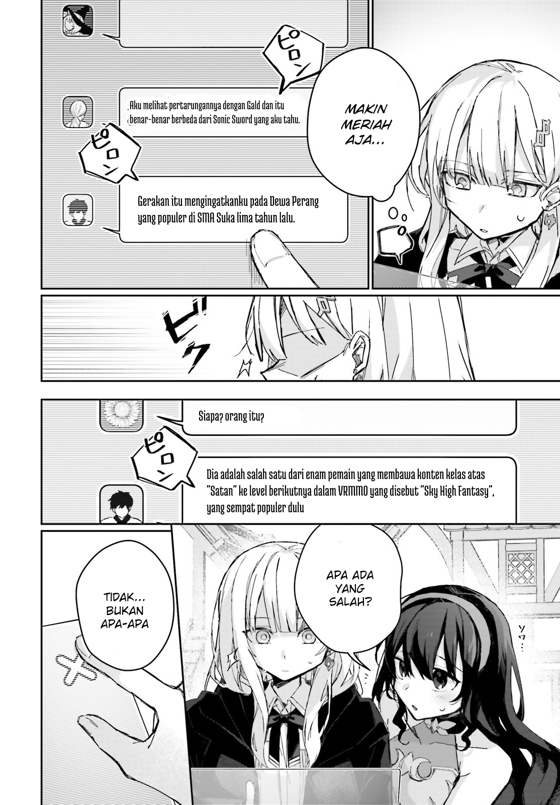 Astral Online: Maou no Noroi de Saikyou Bishoujo ni Natta Ore, Saijakushoku da ga Cheat Skill de Chou Seichou shite Musou suru Chapter 8 - halaman 3