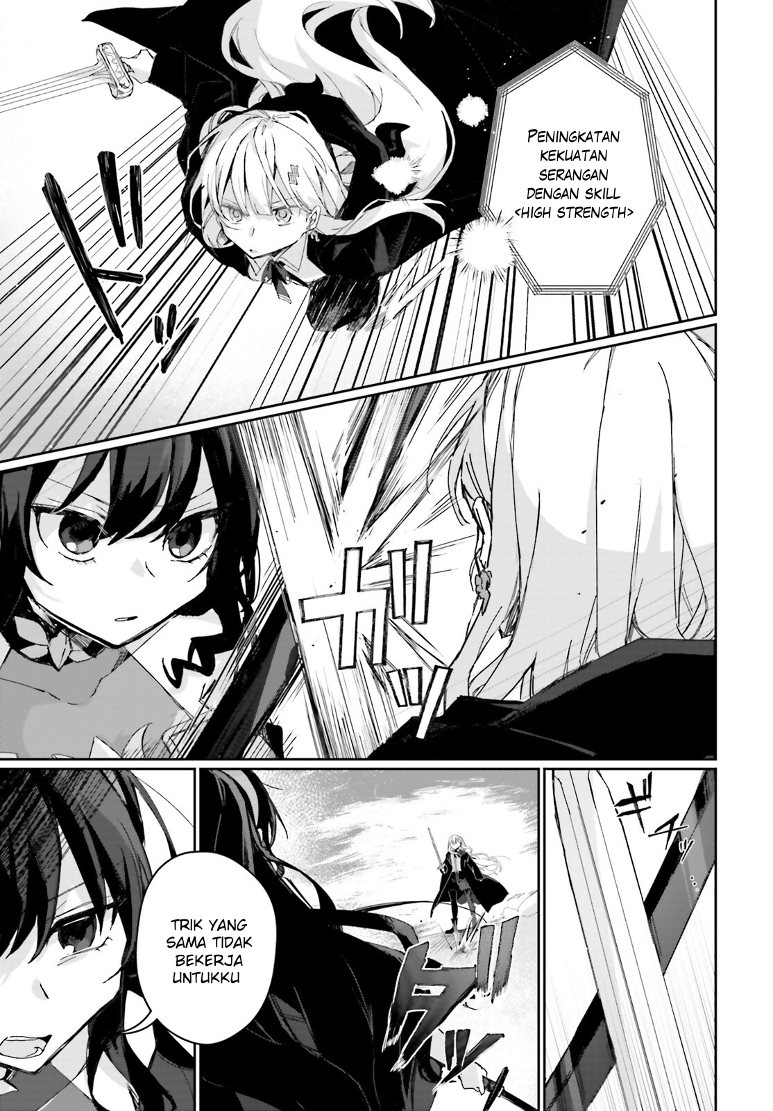 Astral Online: Maou no Noroi de Saikyou Bishoujo ni Natta Ore, Saijakushoku da ga Cheat Skill de Chou Seichou shite Musou suru Chapter 8 - halaman 6