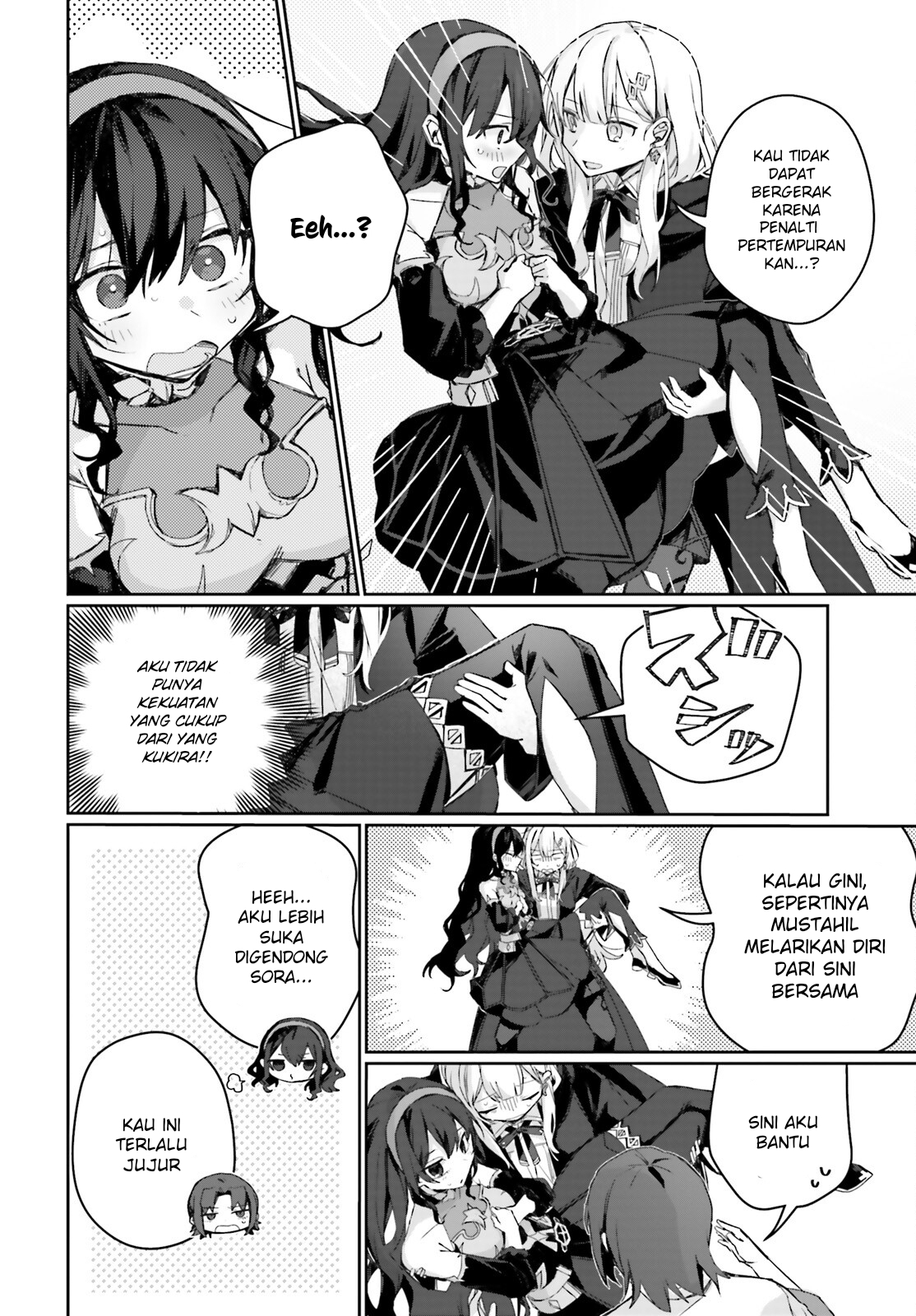 Astral Online: Maou no Noroi de Saikyou Bishoujo ni Natta Ore, Saijakushoku da ga Cheat Skill de Chou Seichou shite Musou suru Chapter 9 - halaman 3
