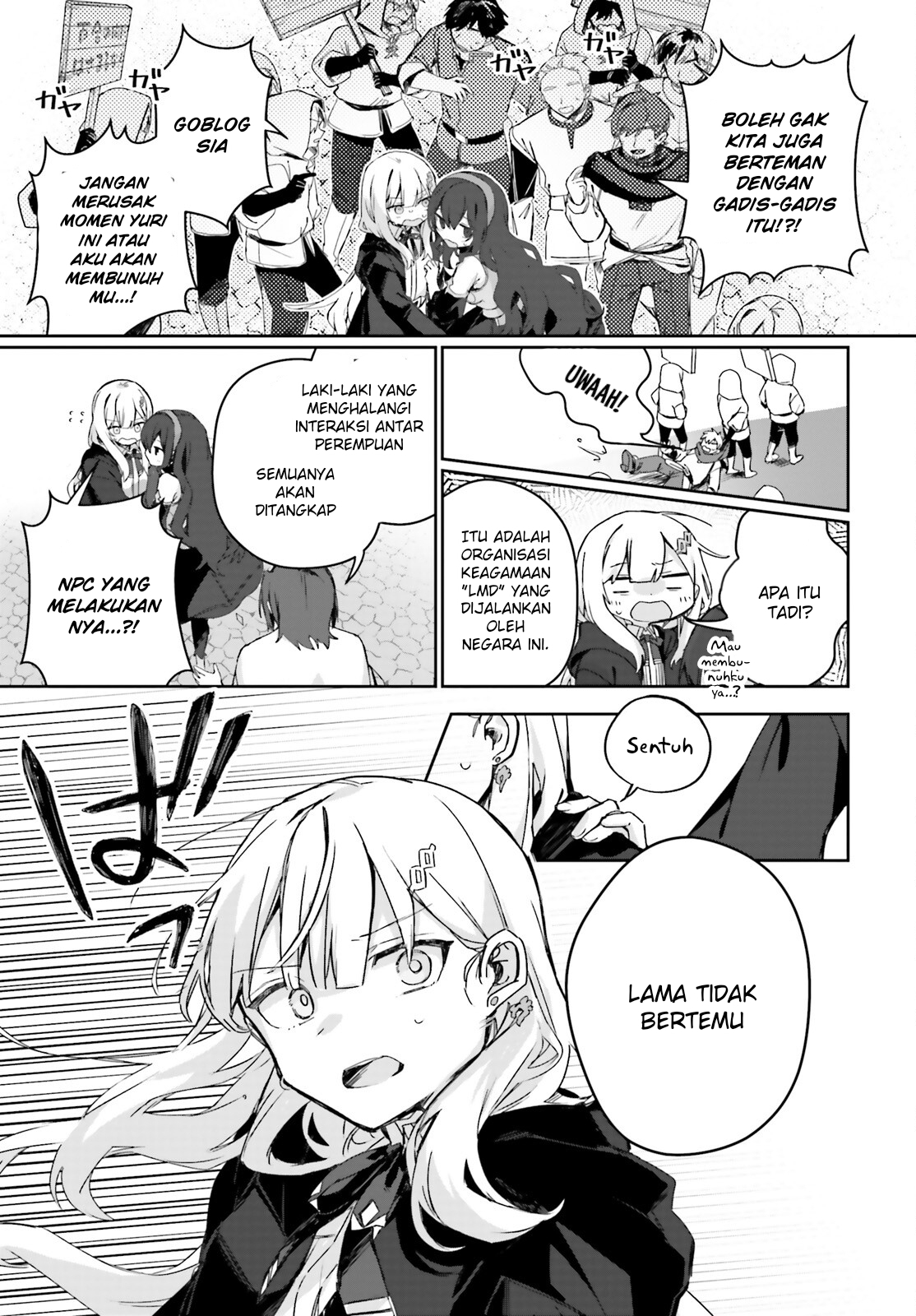 Astral Online: Maou no Noroi de Saikyou Bishoujo ni Natta Ore, Saijakushoku da ga Cheat Skill de Chou Seichou shite Musou suru Chapter 9 - halaman 6