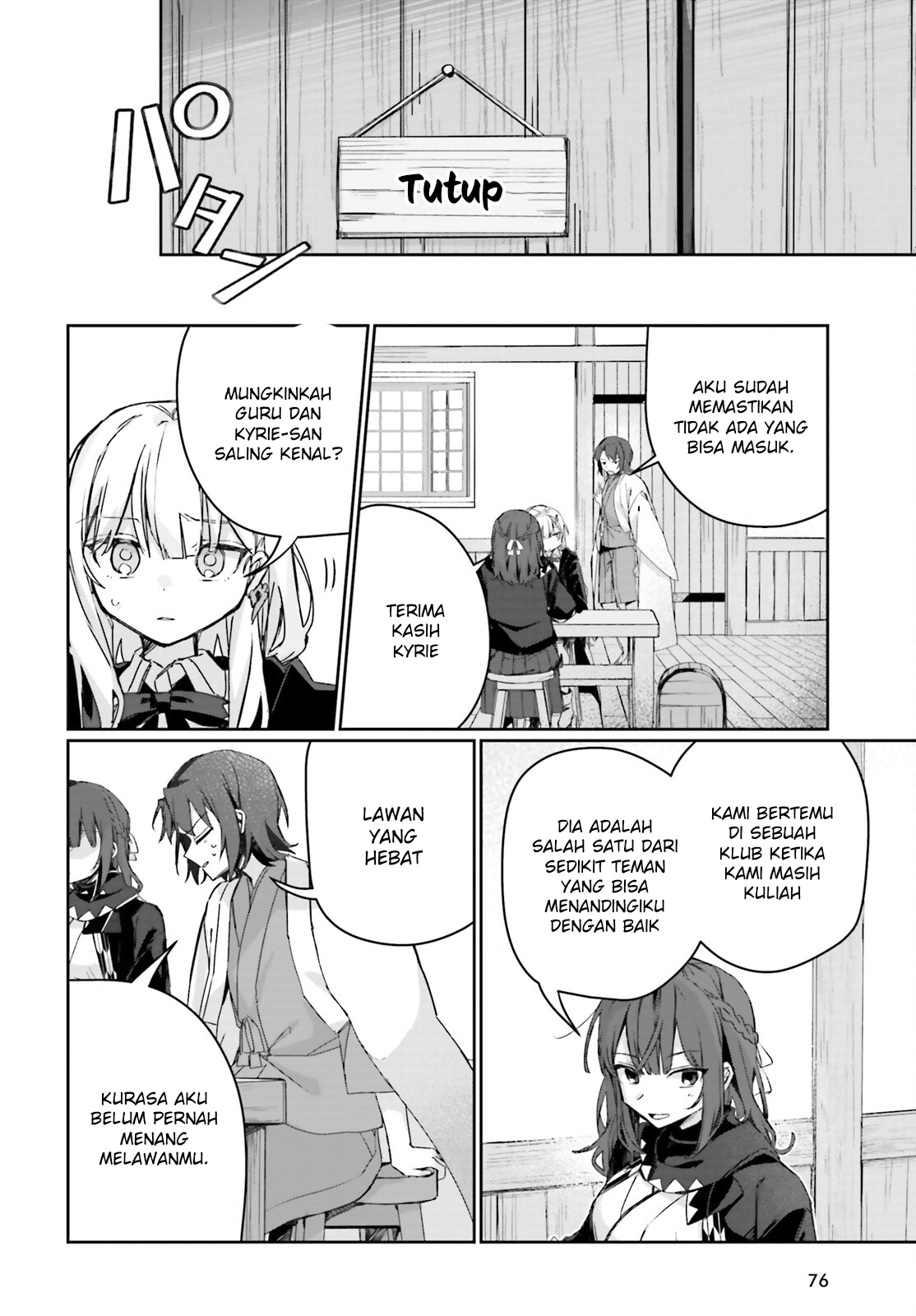 Astral Online: Maou no Noroi de Saikyou Bishoujo ni Natta Ore, Saijakushoku da ga Cheat Skill de Chou Seichou shite Musou suru Chapter 9 - halaman 9