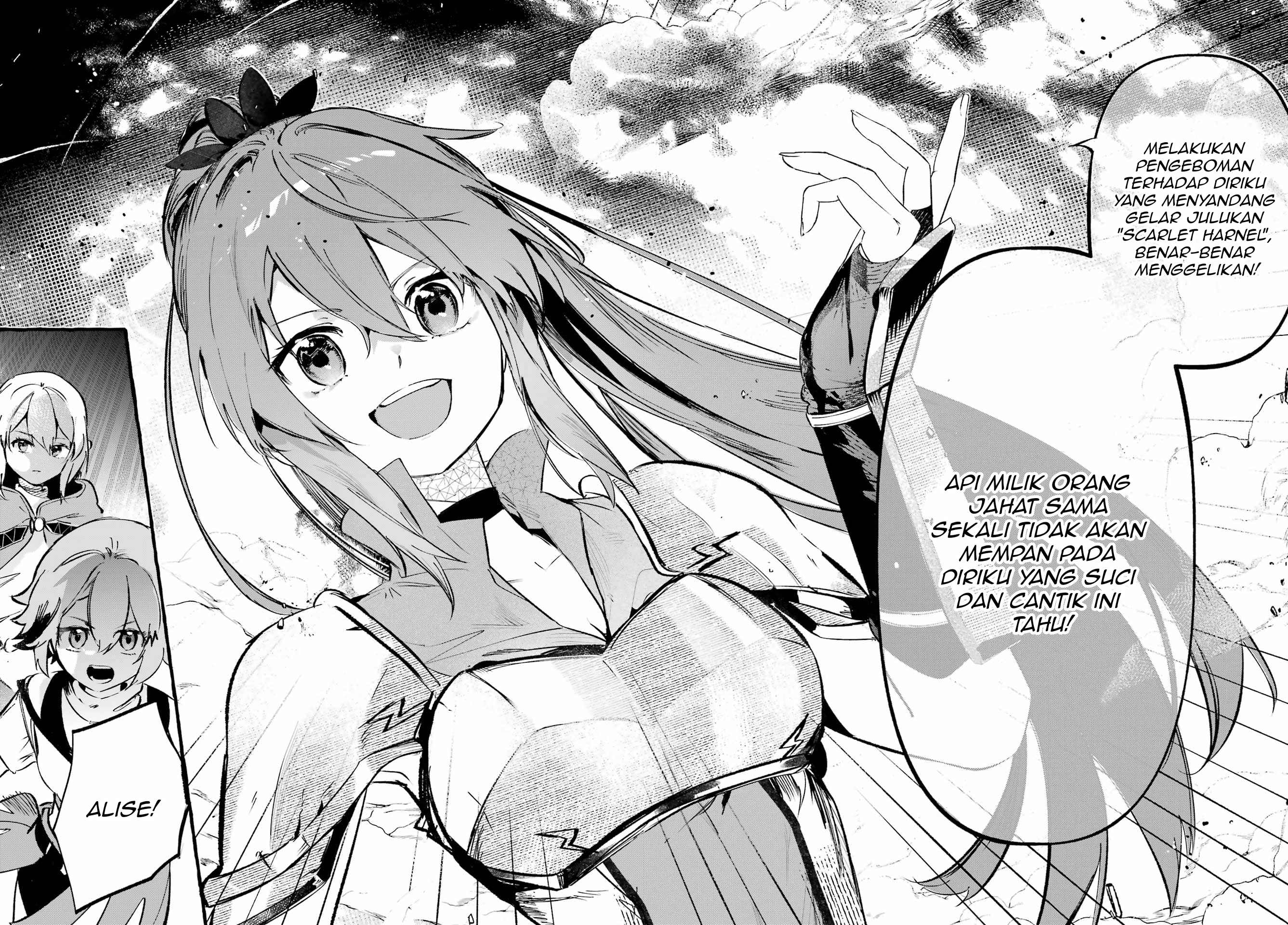 Astrea Record: Is It Wrong to Try to Pick Up Girls in a Dungeon? Tales of Heroes, Is It Wrong to Try to Pick Up Girls in a Dungeon? Heroic Tale Chapter 1 - halaman 16