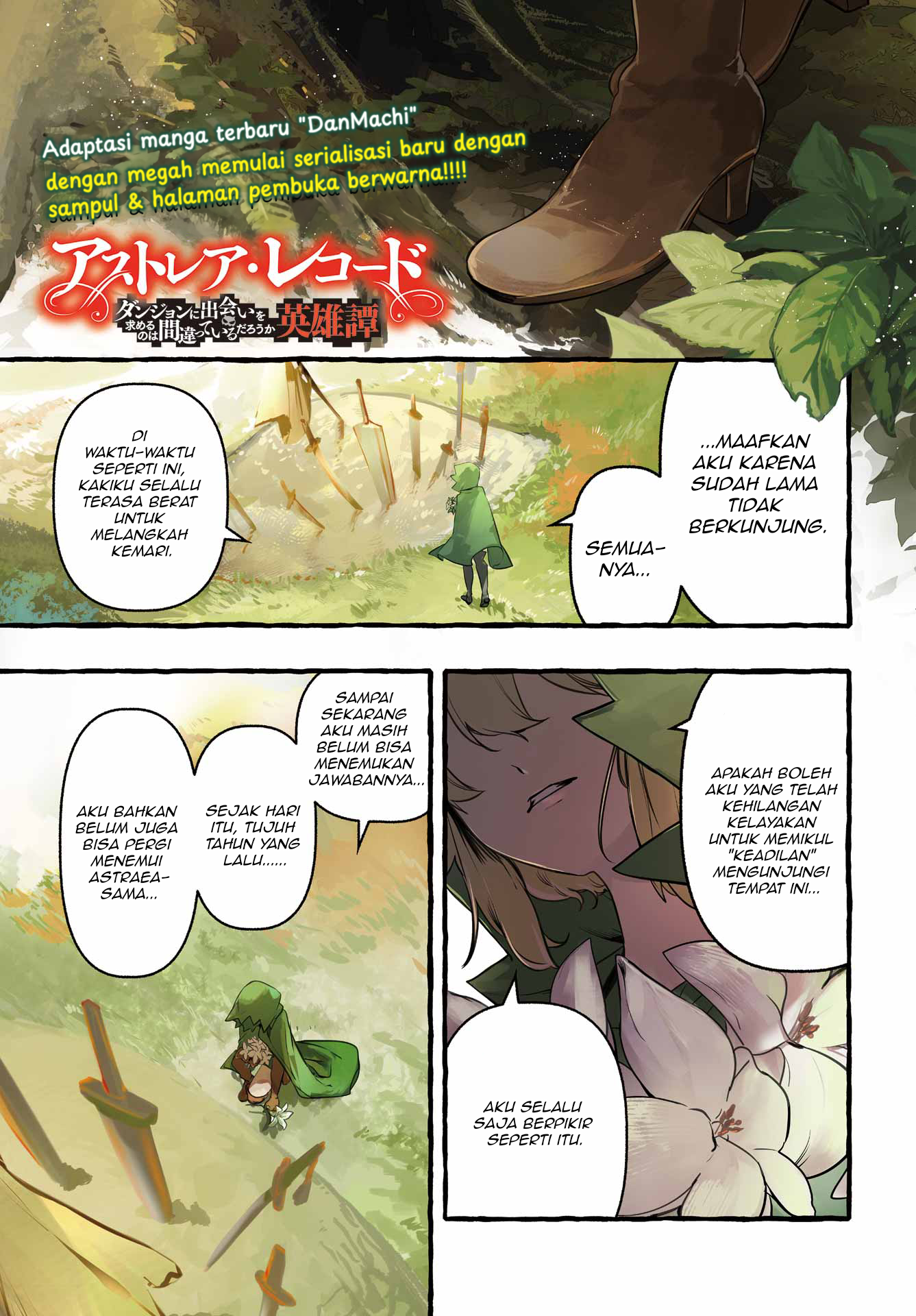 Astrea Record: Is It Wrong to Try to Pick Up Girls in a Dungeon? Tales of Heroes, Is It Wrong to Try to Pick Up Girls in a Dungeon? Heroic Tale Chapter 1 - halaman 2