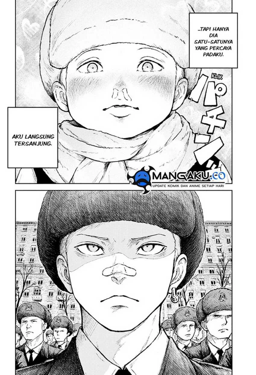Astro Baby Chapter 1.1 - halaman 11