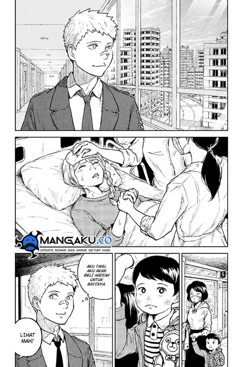 Astro Baby Chapter 1.2 - halaman 22
