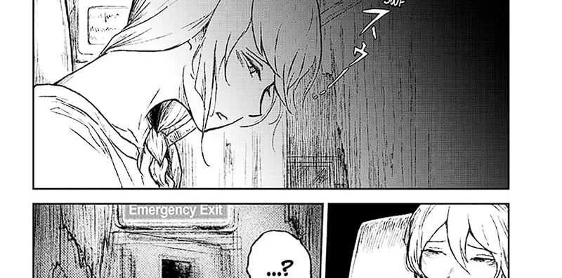 Astro Baby Chapter 1.3 - halaman 14