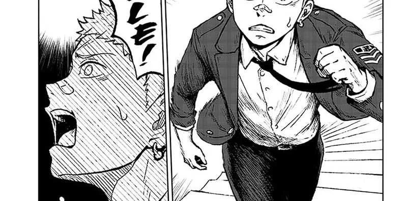 Astro Baby Chapter 1.3 - halaman 24