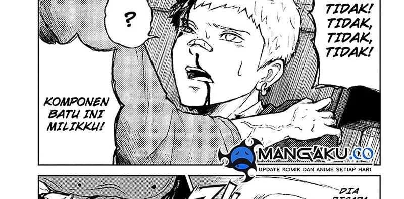 Astro Baby Chapter 1.3 - halaman 71