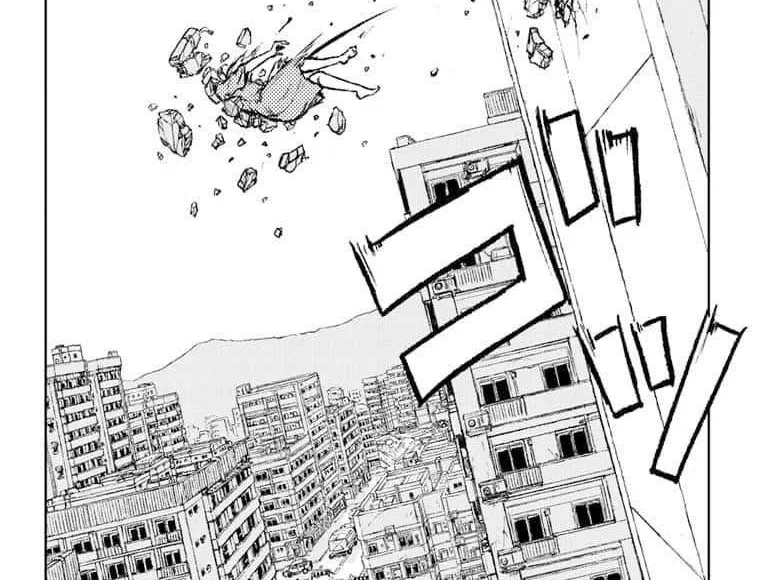 Astro Baby Chapter 2.1 - halaman 11