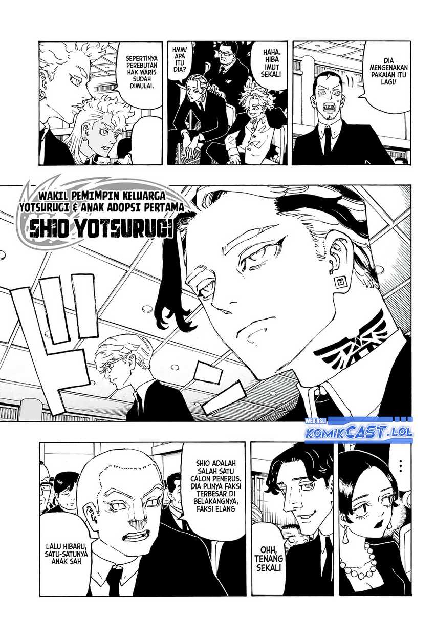 Astro Royale Chapter 1 - halaman 10