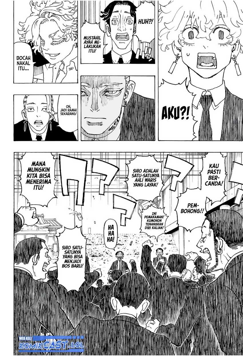 Astro Royale Chapter 1 - halaman 13