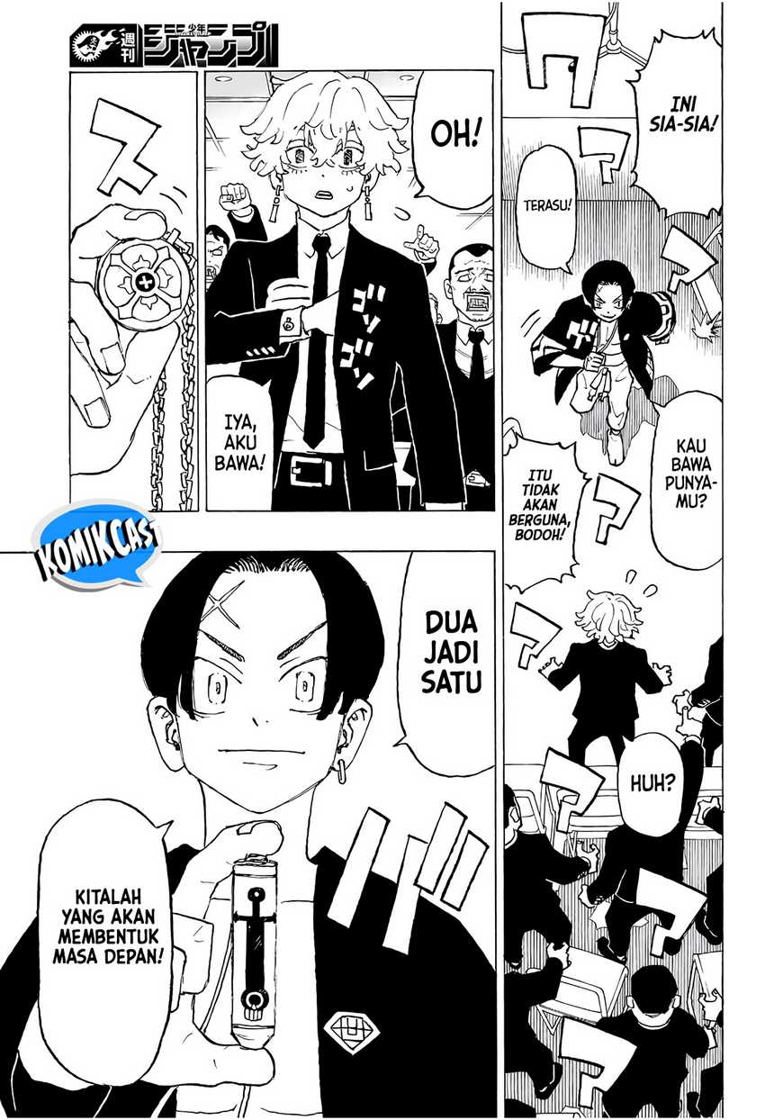 Astro Royale Chapter 1 - halaman 14