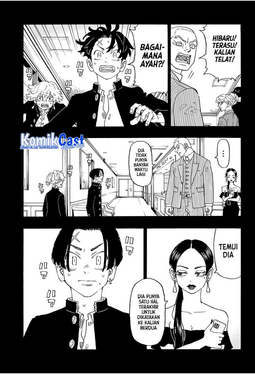 Astro Royale Chapter 1 - halaman 20