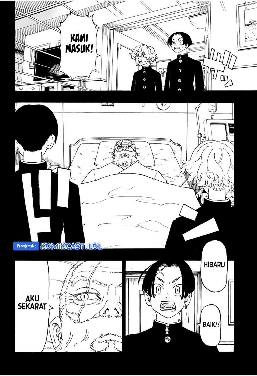Astro Royale Chapter 1 - halaman 21
